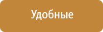 жилет олм Дэнас мс