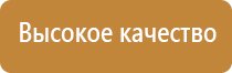 Универсальные выносные электроды